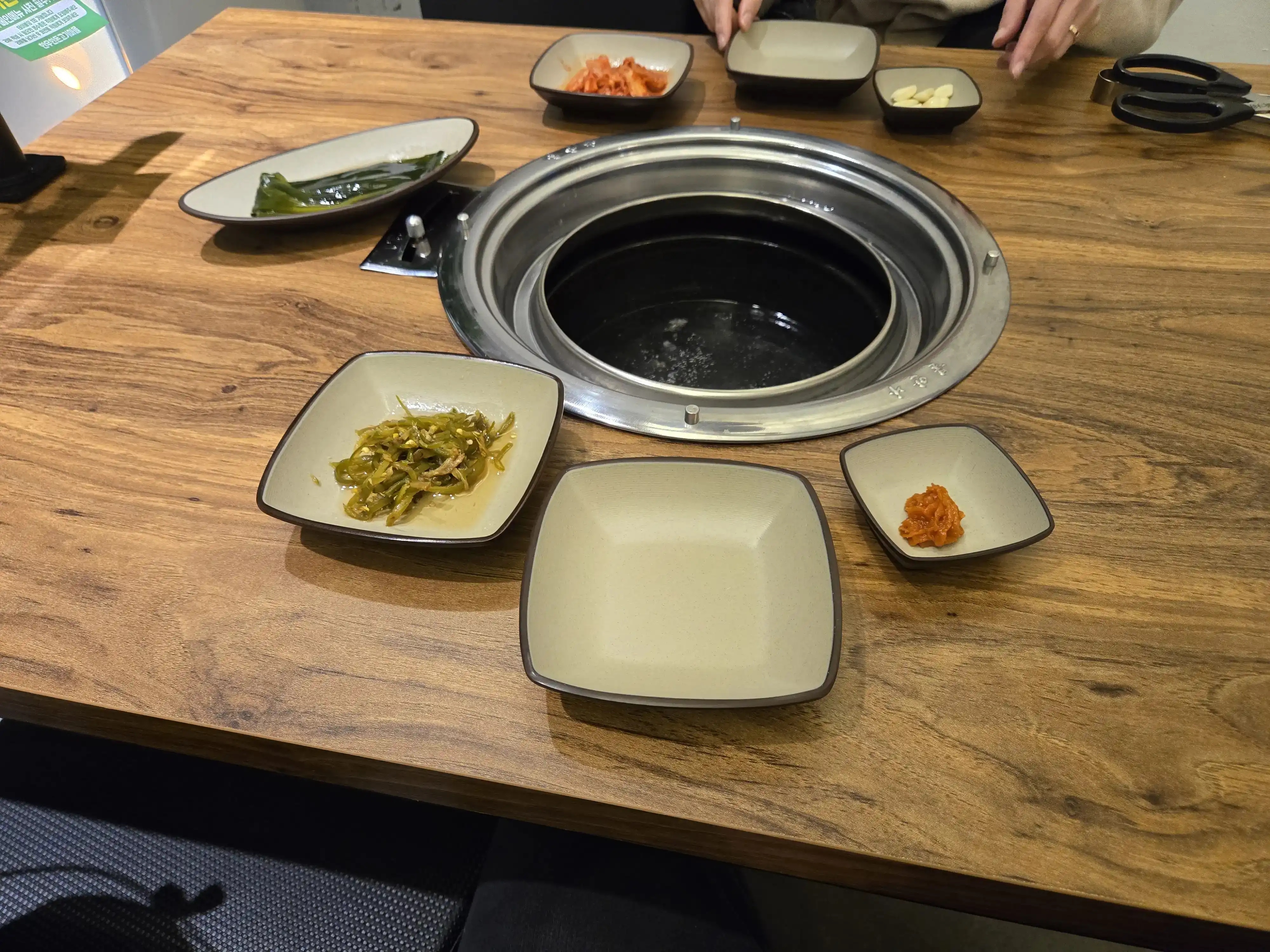 고기마을 이미지