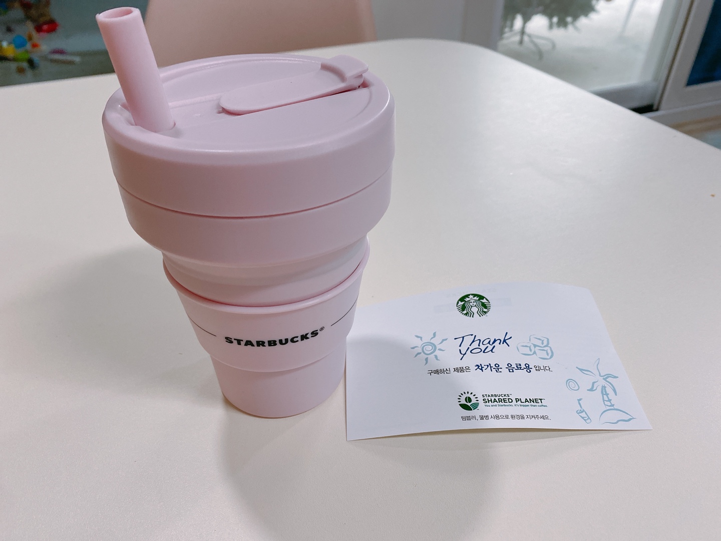  스타벅스 스토조 텀블러 신상 성탄절 선물 딱이네요 Starbucks Stozotumbler.