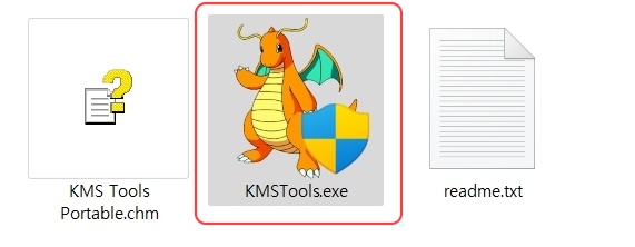 KMS Tools Protable