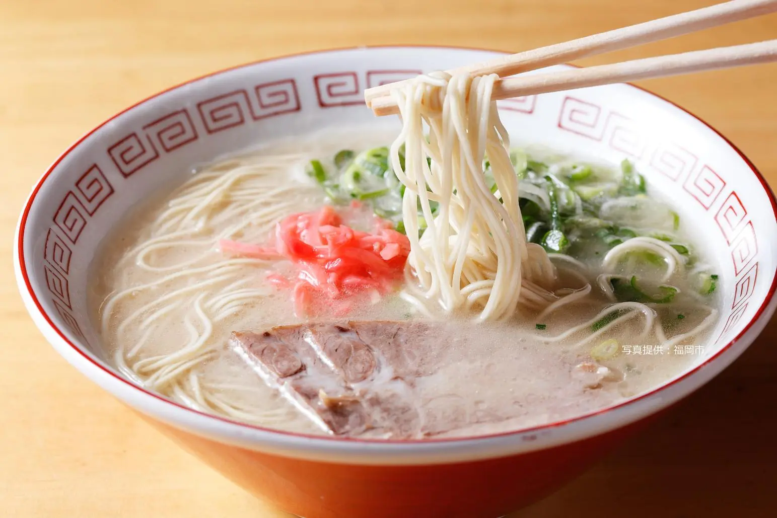 하카타 라멘