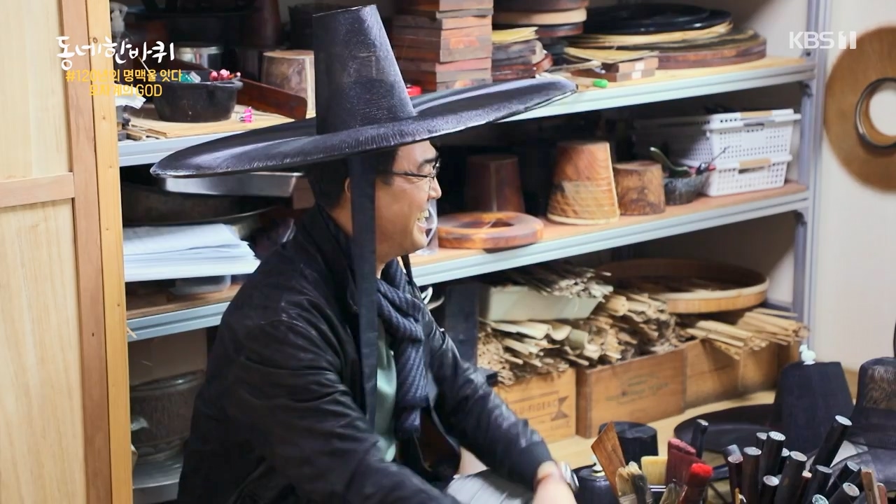 동네 한 바퀴.E267.240331p-NEXT.mp4_20240331_171113.724.jpg