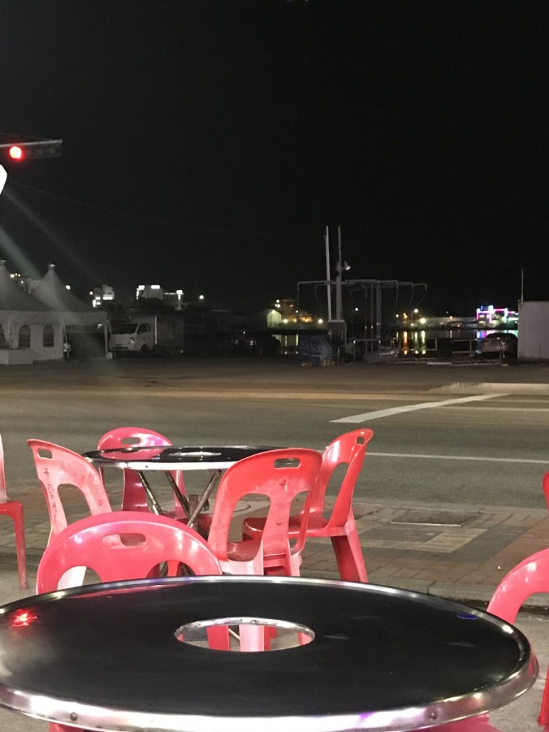 게무침 [속초] 속초가면 꼭 들리는 곳!! 나의 9