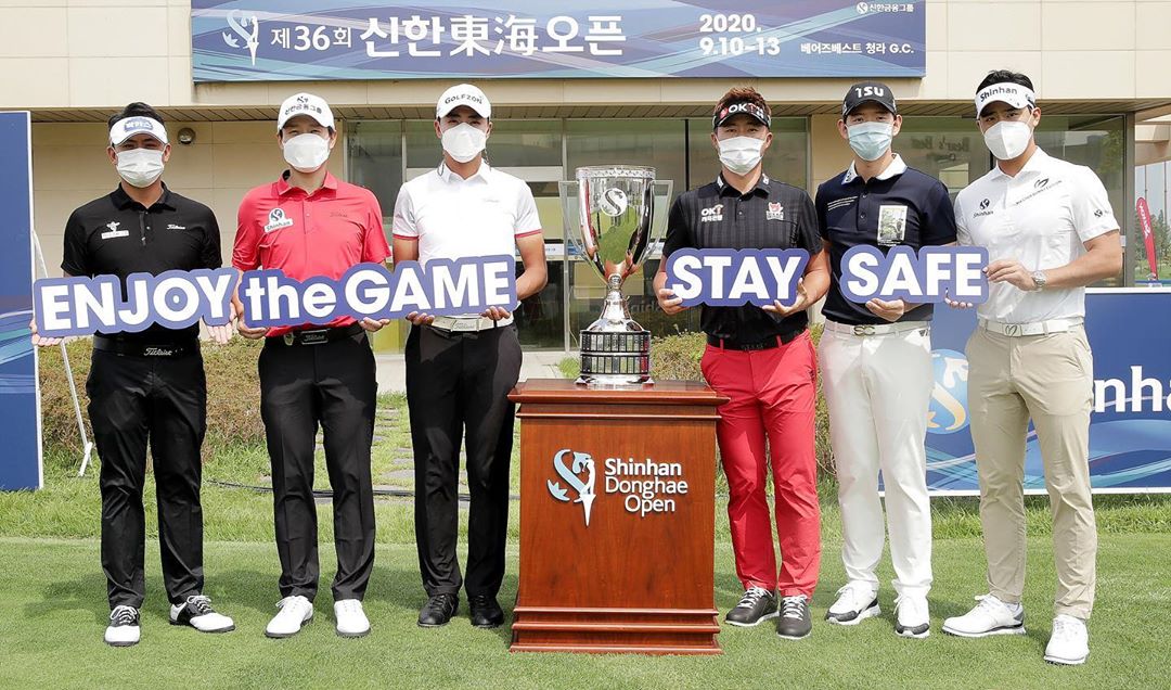  신한 동해오픈 총상금 우승상금 KPGA 역대우승자