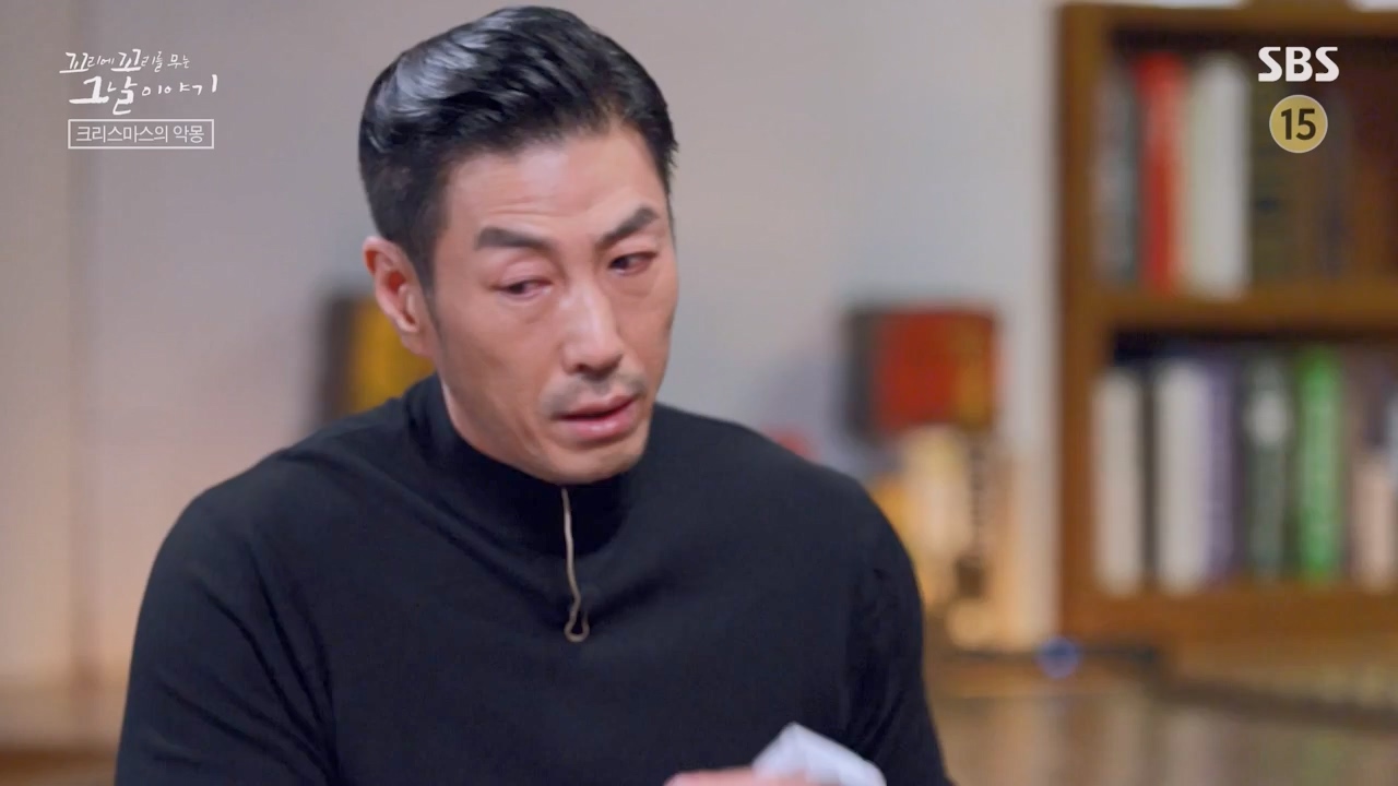 꼬리에 꼬리를 무는 그날 이야기.E119.240315p-NEXT.mp4_20240316_151039.383.jpg