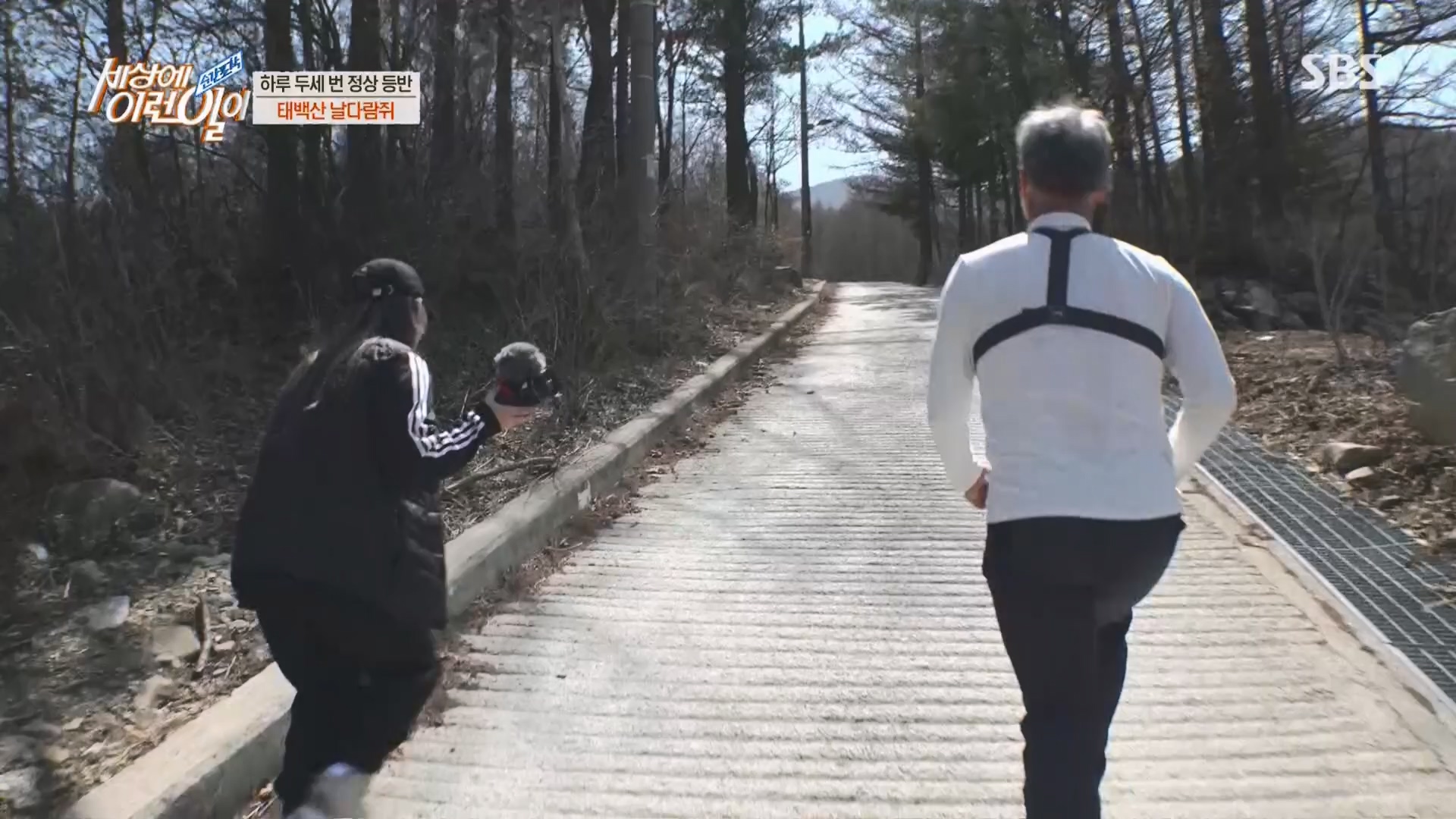 순간포착 세상에 이런일이.E1225.230411p.H264-F1RST.mp4_20230412_200251.415.jpg