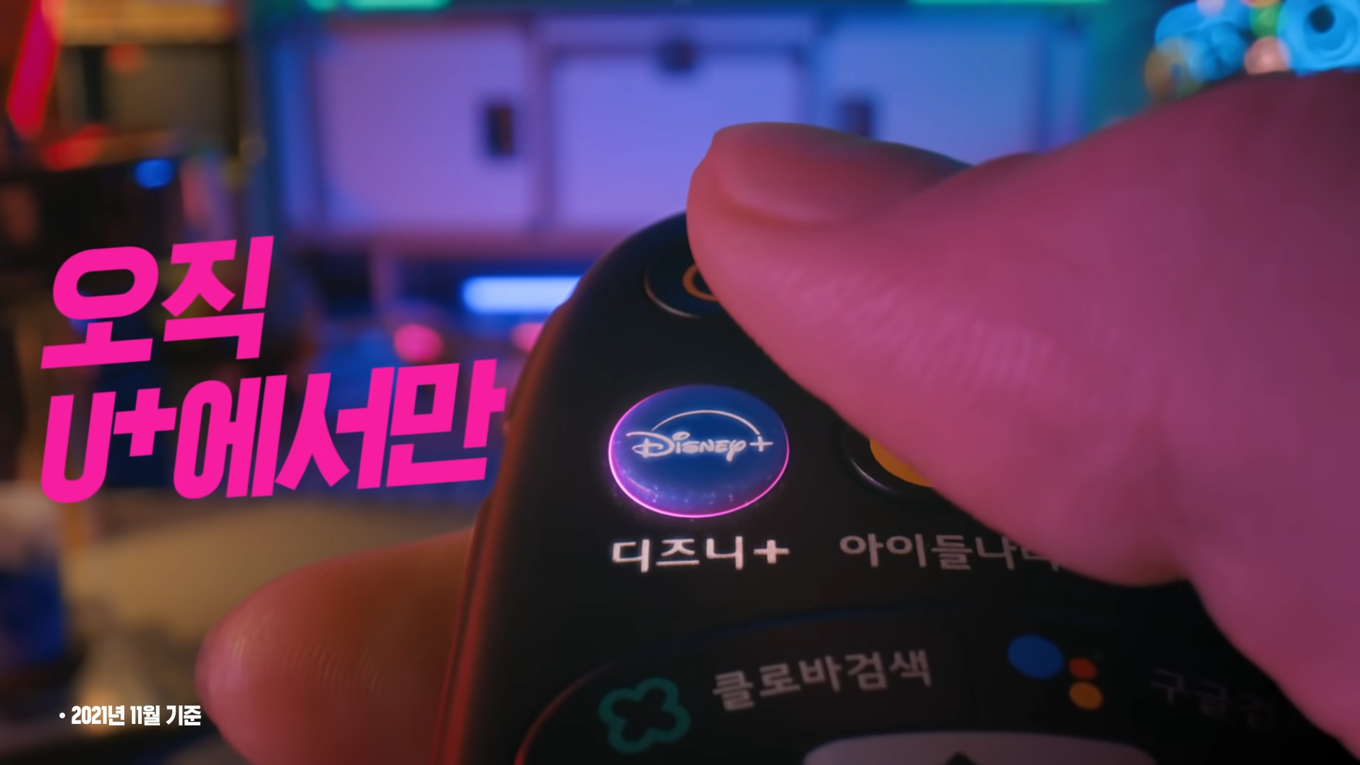 하오플러스 이미지