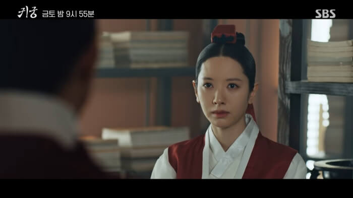 여리