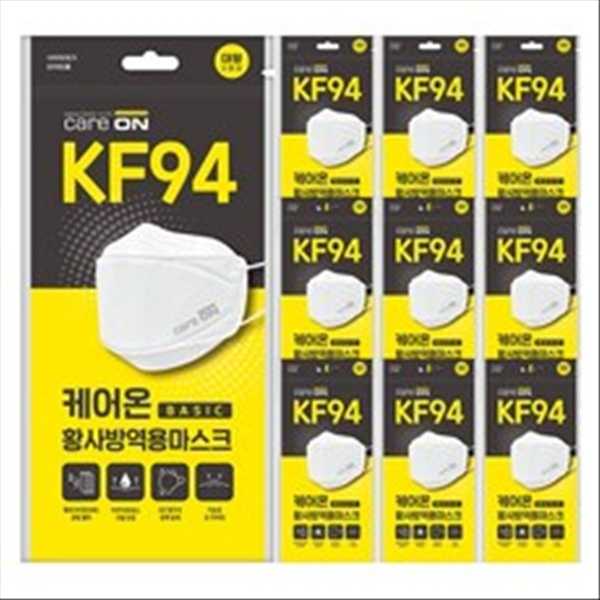  케어온 베이직 황사마스크 대형 KF94
