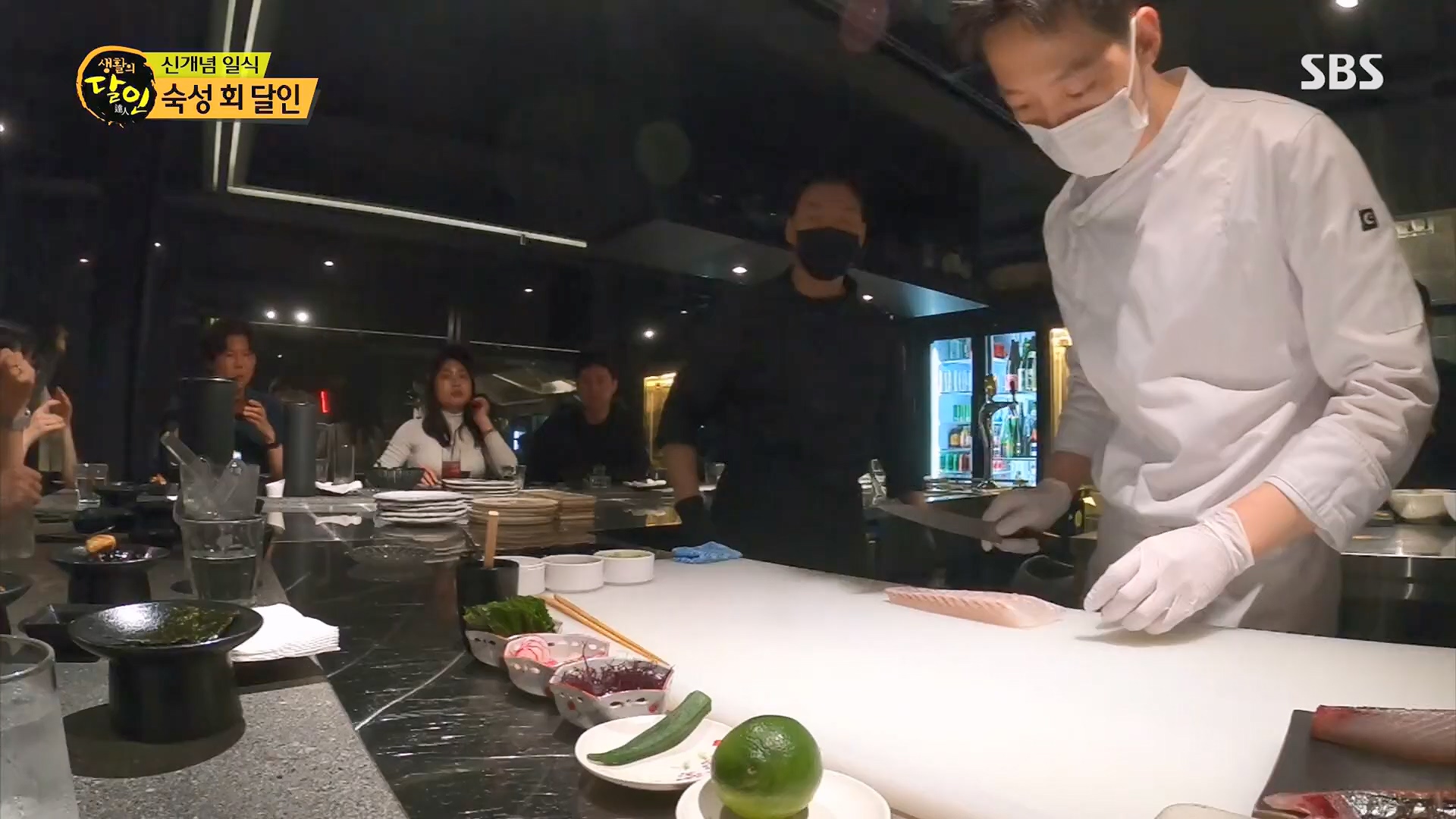 생활의 달인.E939.240610p.H264-F1RST.mp4_20240611_200859.126.jpg