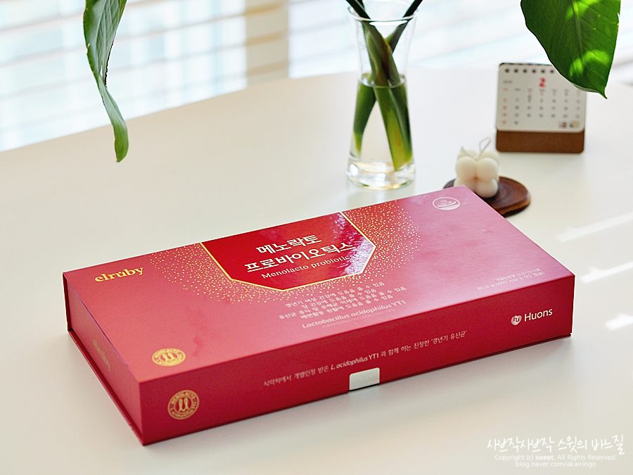 40대 여성 선물 추천 여성 갱년기 3