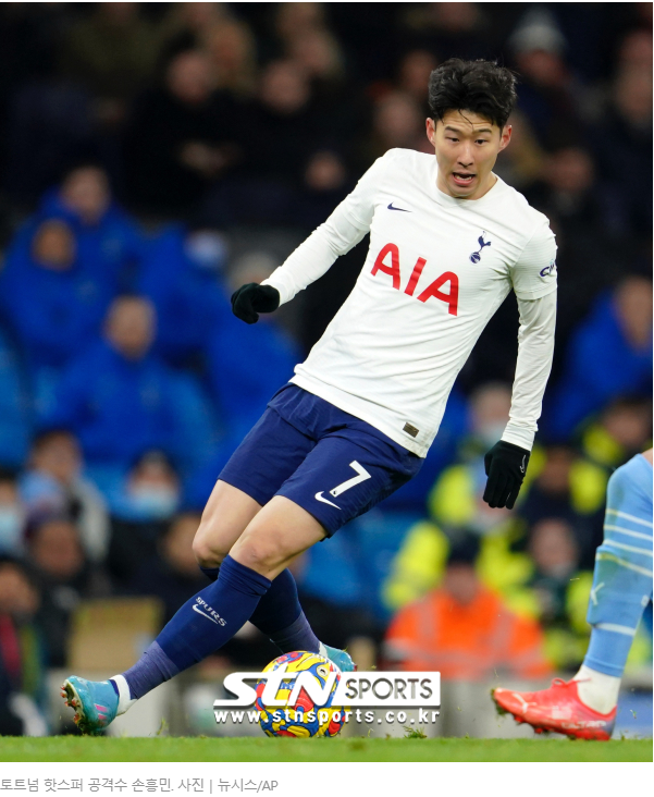  토트넘 vs 번리 손흥민 라이브 축구 입중계(프리미어리그 해설 37R)