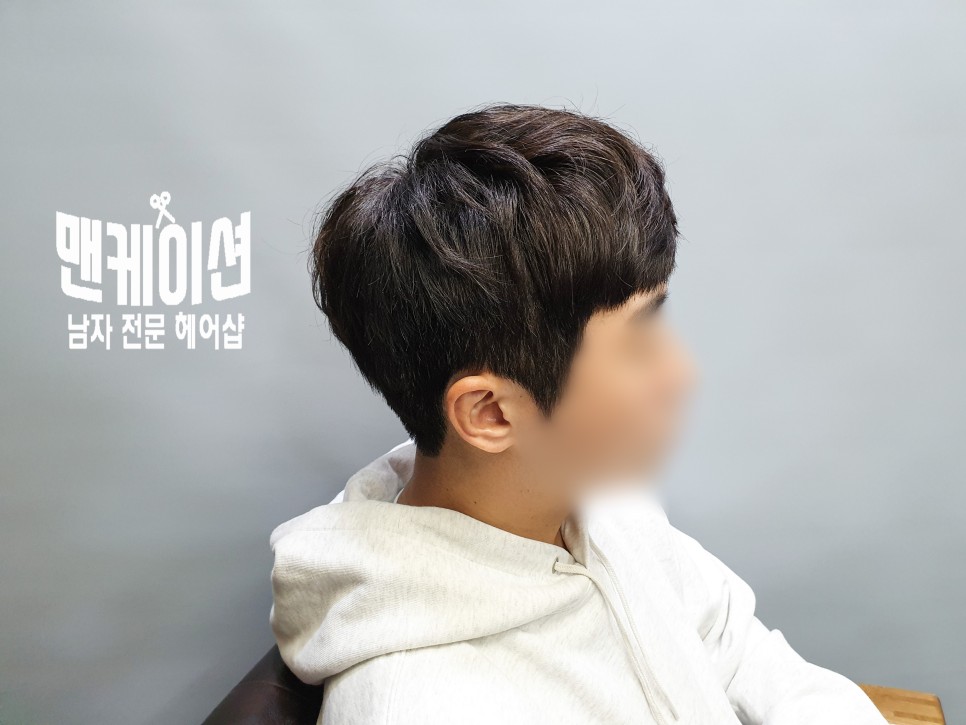 과 소프트 투브록볼륨펌 남성 남성 짧은 댄디컷 4