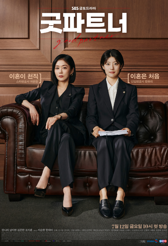 (주)케미파트너 이미지