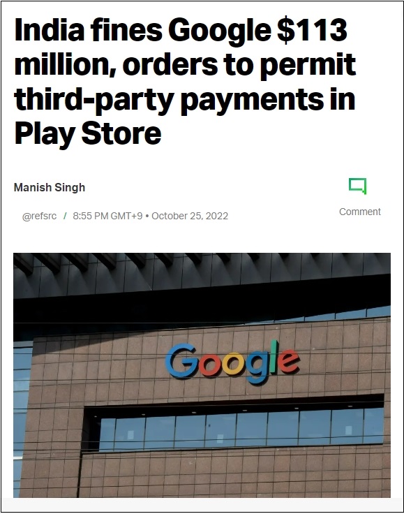 구글&#44; 인앱 강매에 인도&#44; 1억1300만 달러 벌금 부과해 India fines Google $113 million&#44; orders to permit...