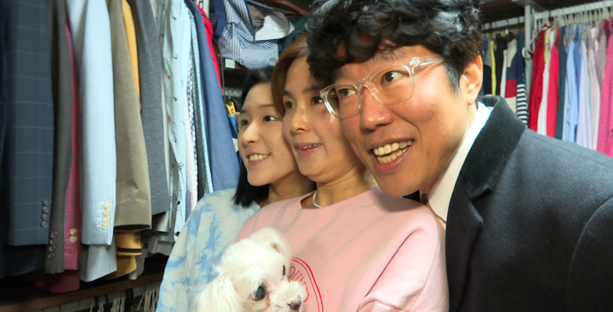파이브디렉션 이미지