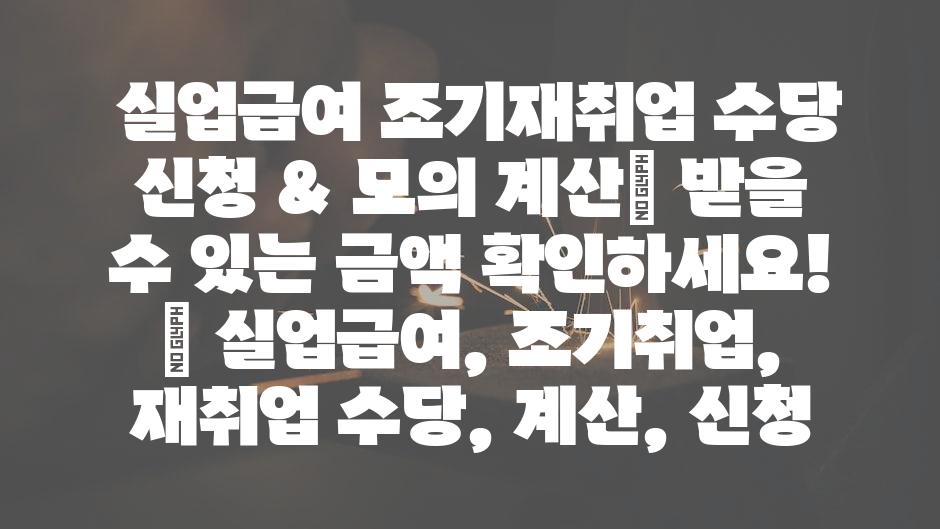 샘플 (60)