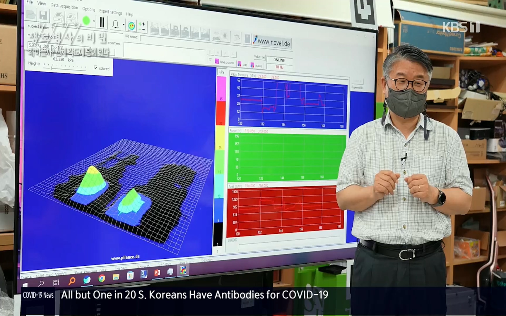 생로병사의 비밀.E825.220706p.H264-F1RST.mp4_20220707_185757.757.jpg