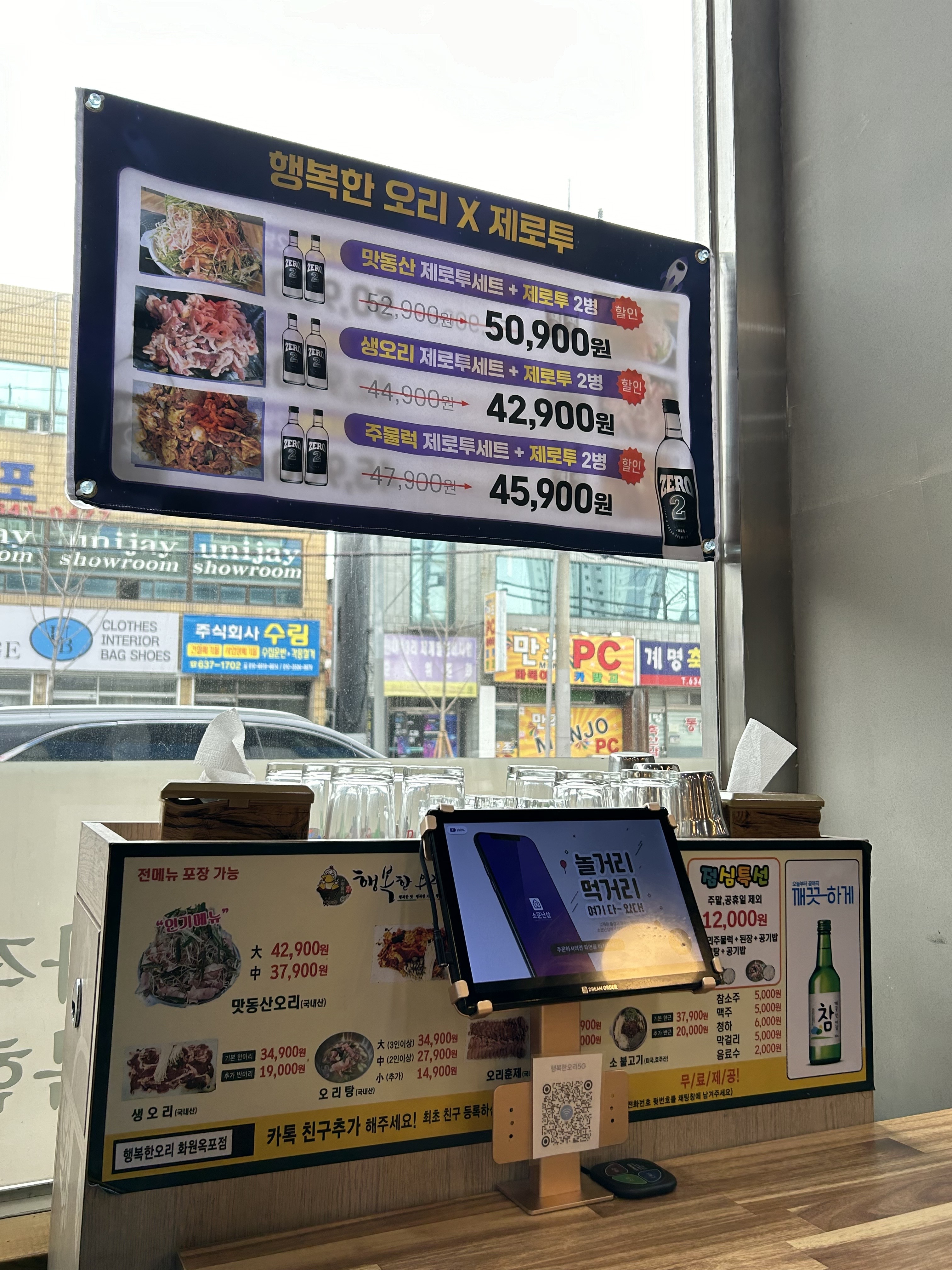 행복한화원 이미지