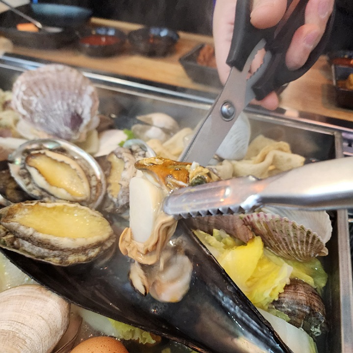 조개찜