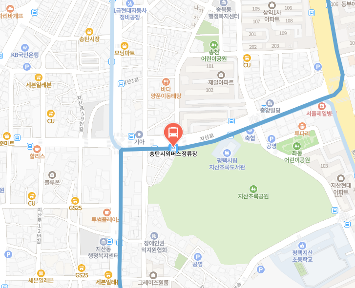 공항버스 노선