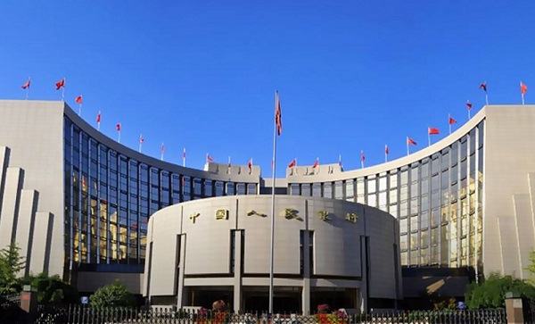 중국인민은행(PBOC)&#44; 지역 은행에 채권 투자 경고