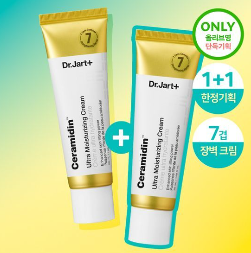 닥터자르트 세라마이딘 크림