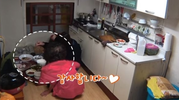 섬총사2 할머니의 정에 울컥한 2