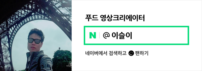 z플립3 갤럭시 Z플립3 공짜폰 11