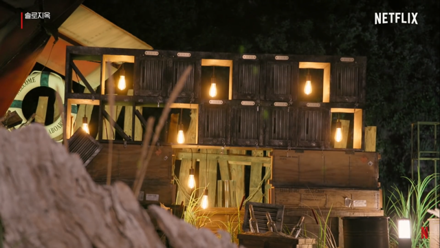 참가자들의 호감과 마음을 표시할 수 있는 편지함이 있는 사진