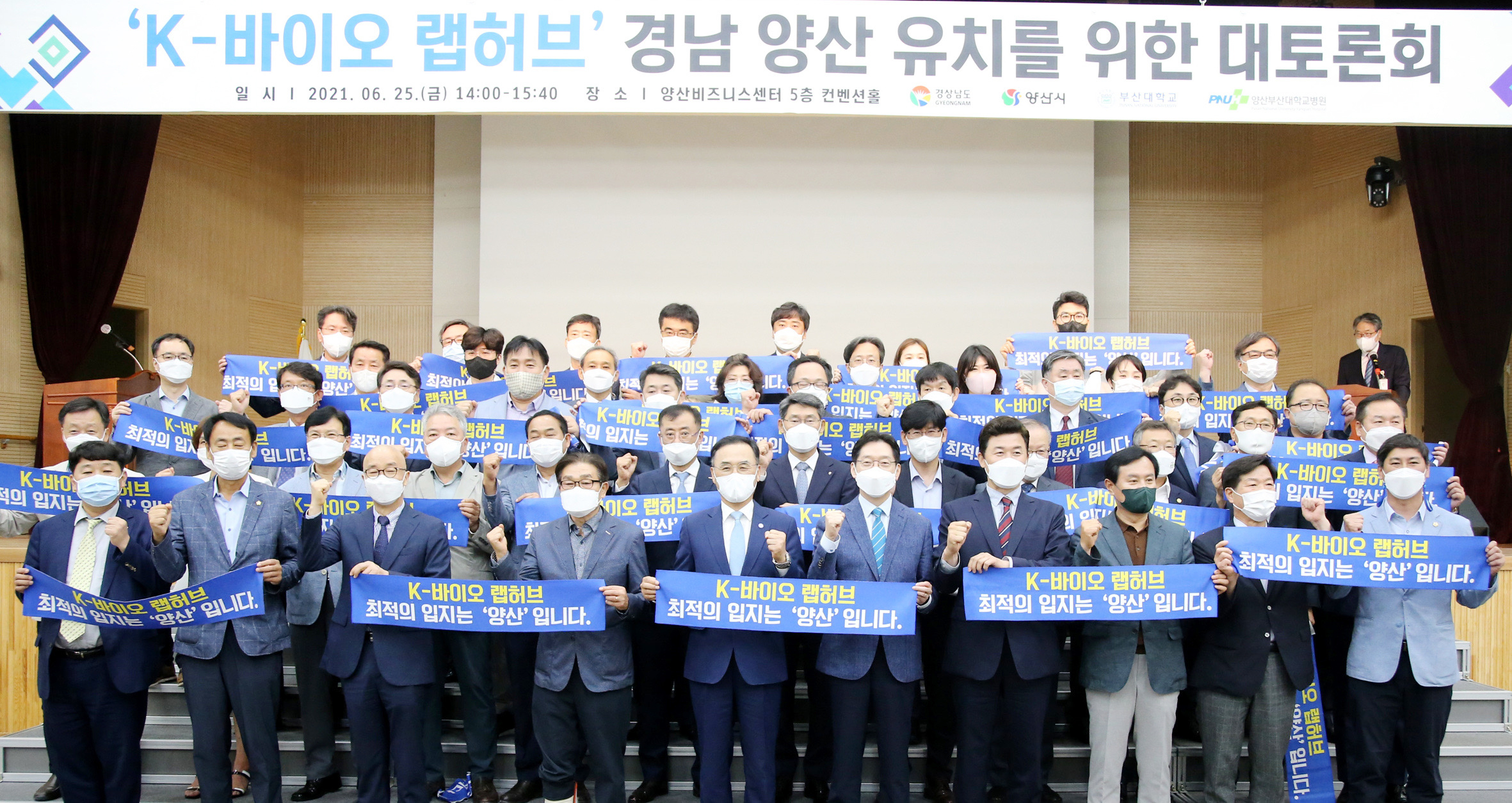 허브바이오 이미지