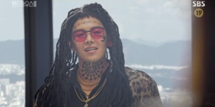 펜트하우스3 박은석 인종차별 논란 사과