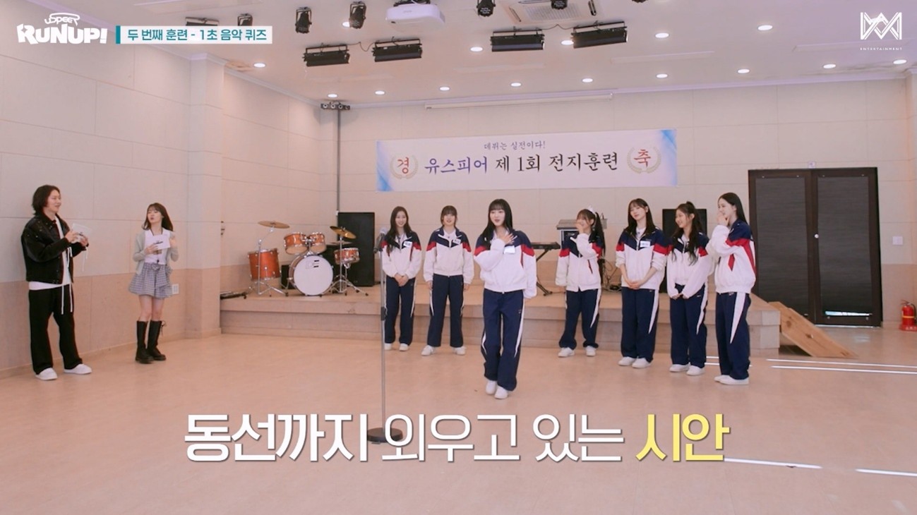 10년만에 직속후배 생겼는데 오열했다는 오마이걸 승희 | 인스티즈