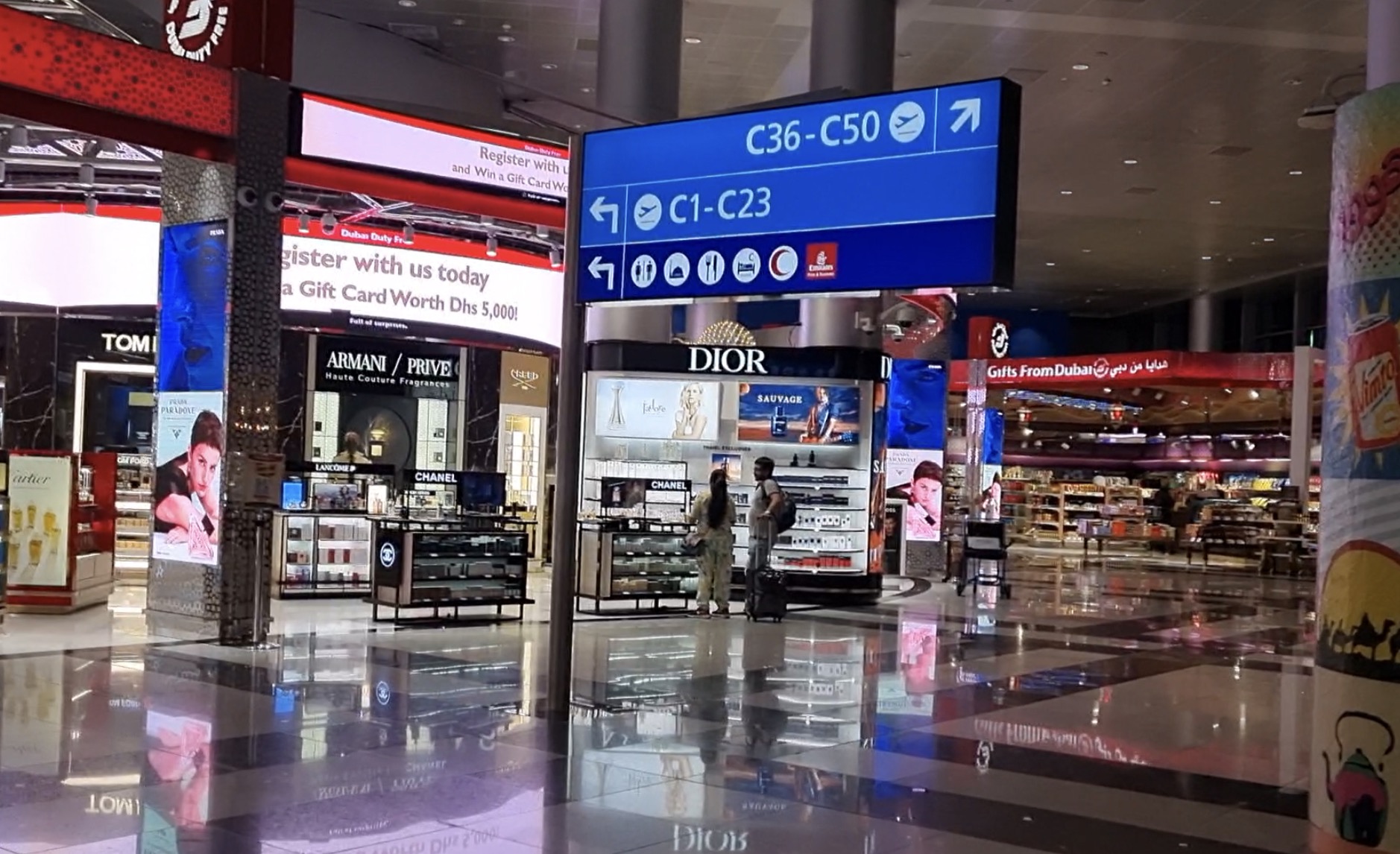 두바이 국제공항 면세점