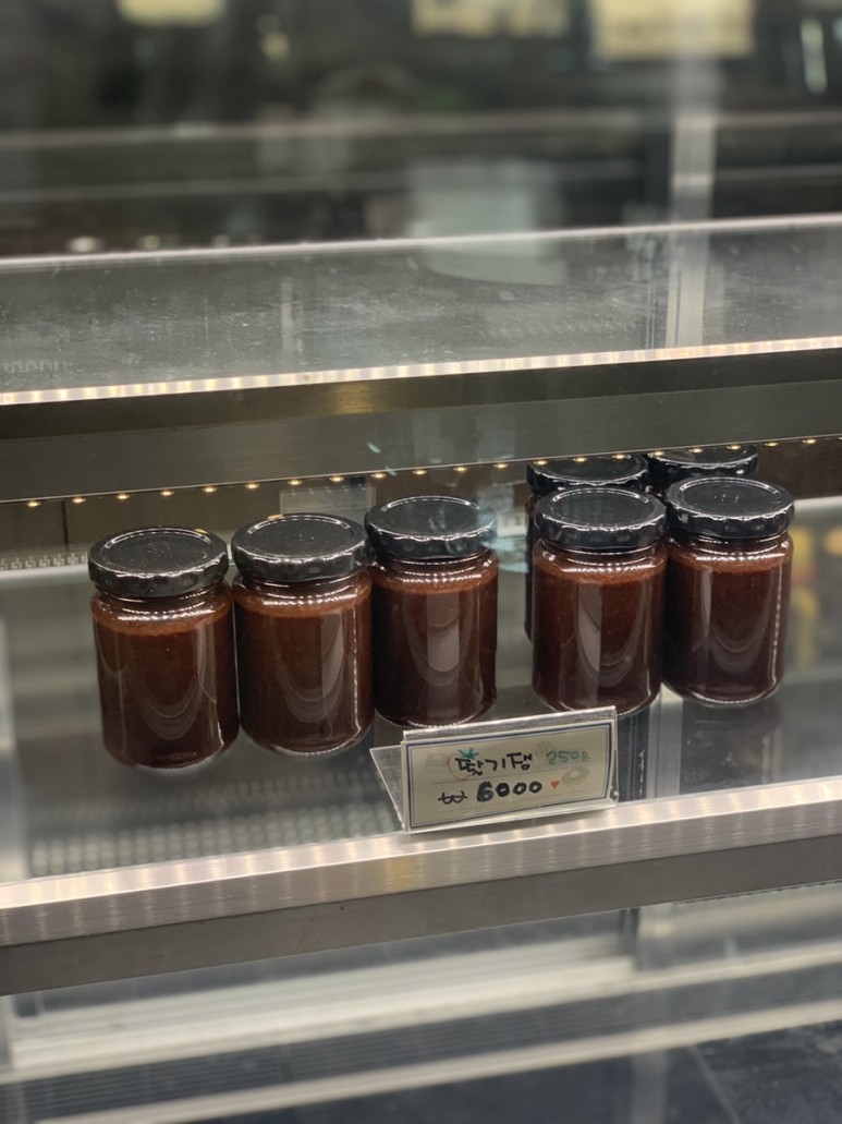 정현딸기농장, 2