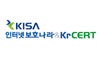 해킹예방-보호-or-kr-이용-꿀팁-썸네일