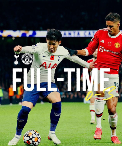  UEFA 유로파컨퍼런스리그 토트넘 피테서 중계 무료 보기 손흥민 출전경기