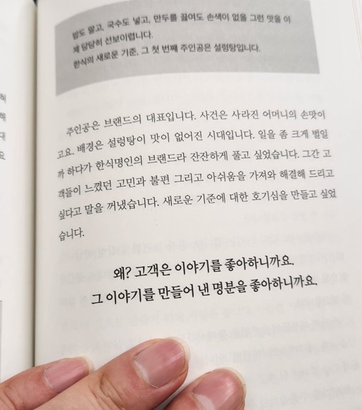 페이머스 이미지