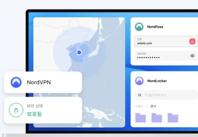 노드 VPN 가격과 환불 및 사용방법