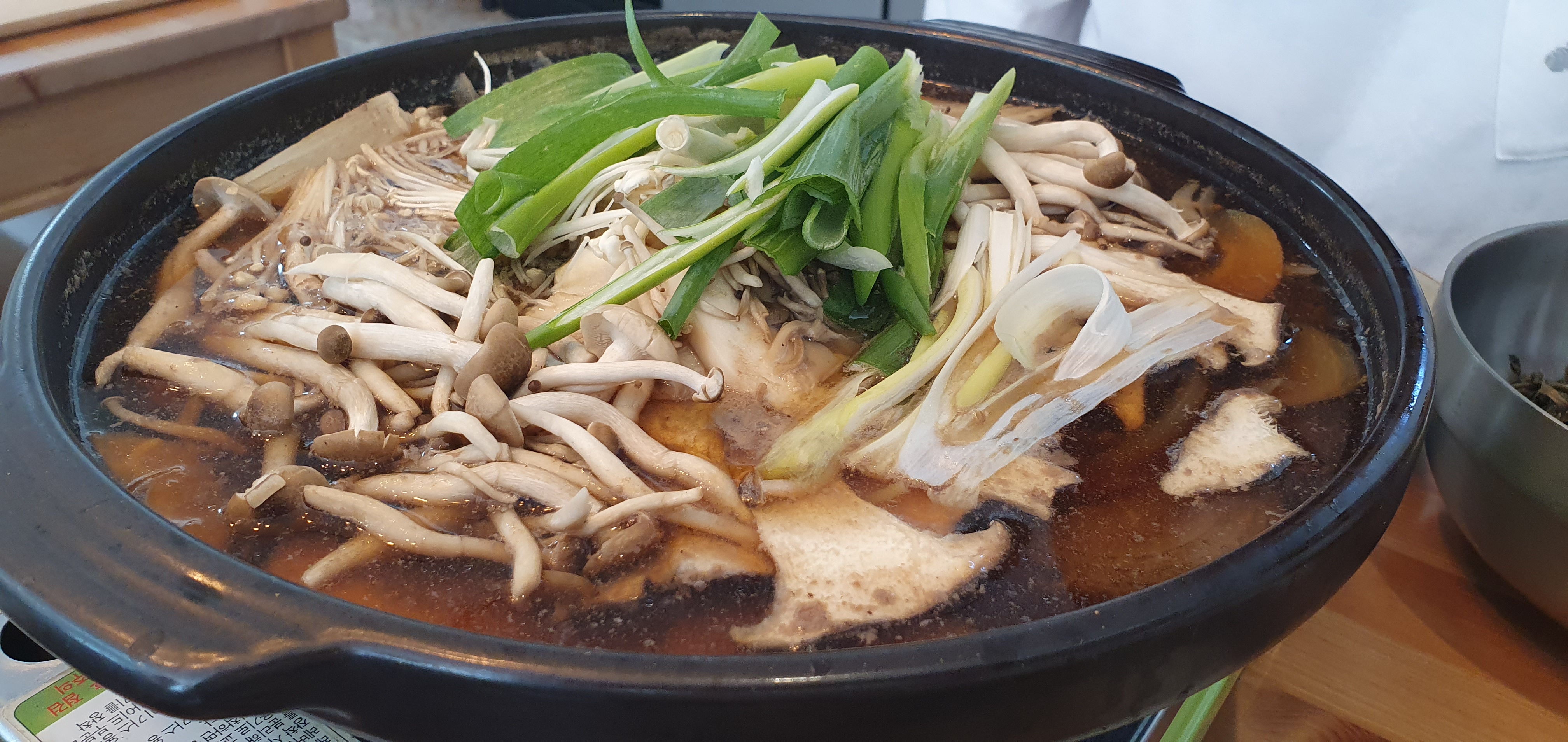  경남 함양 지리산 맛집 식당운학정 산채비빔밥