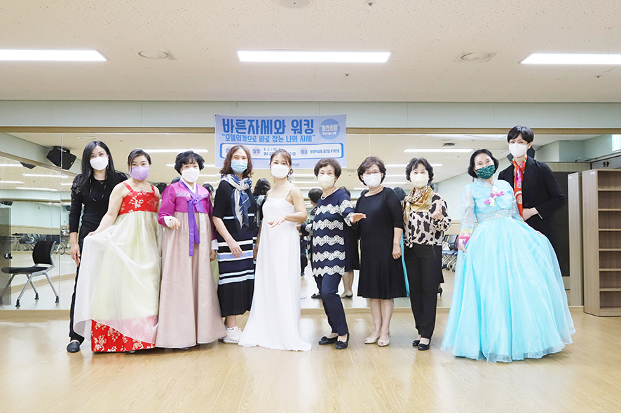 바른 자세와 워킹~ 주부모델 도전!! 모델 워킹으로 바로잡는 나, 17