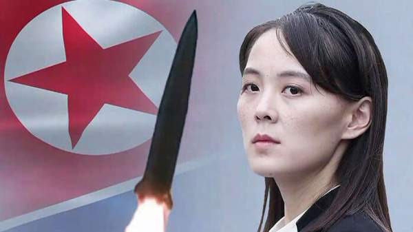 탄도만 이미지