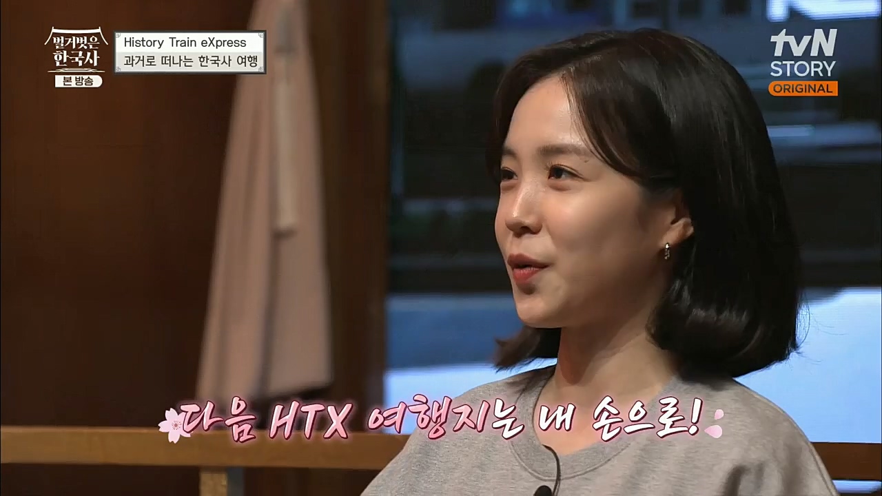 벌거벗은 한국사.E29.221110p.H264-F1RST.mp4_20221129_202830.243.jpg