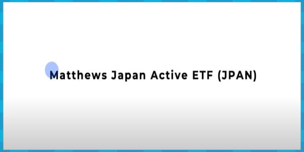 일본 액티브 ETF