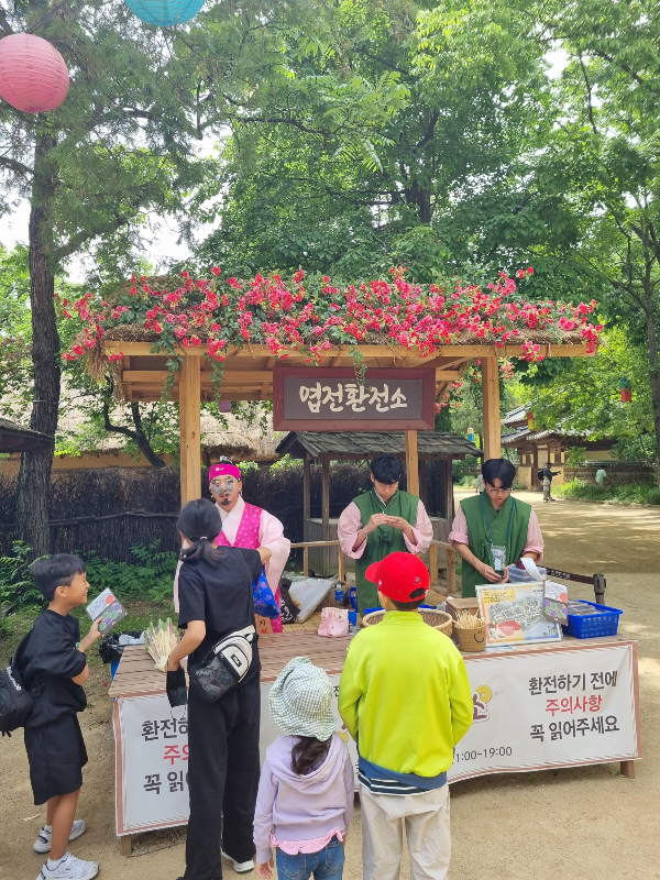 서울근교-용인민속촌-한국민속촌-경기갈만한곳-아이들체험-아이들과함께