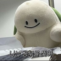 시험 망치는 꿈 해몽풀이 [무료 꿈해몽]