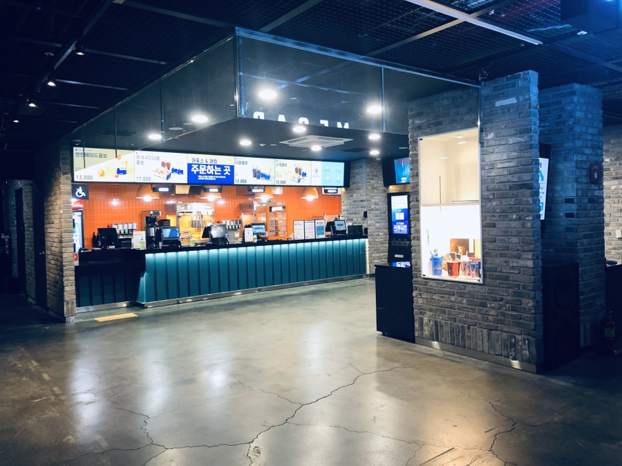 유성 메가박스메가박스 대전유성 '온천 2