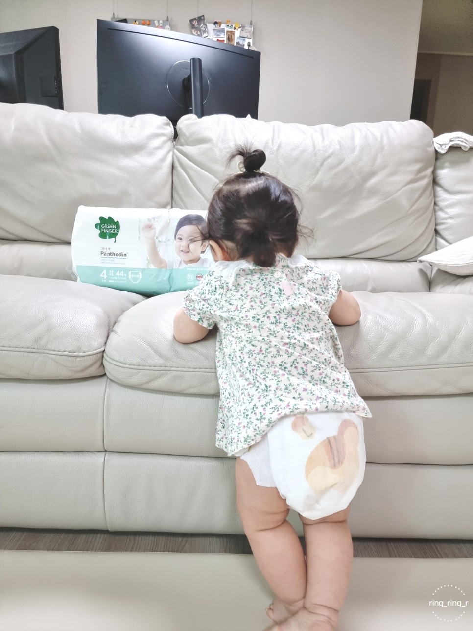 그린핑거 판테딘 더마 기저귀 8개월 팬티기저귀 추천 10