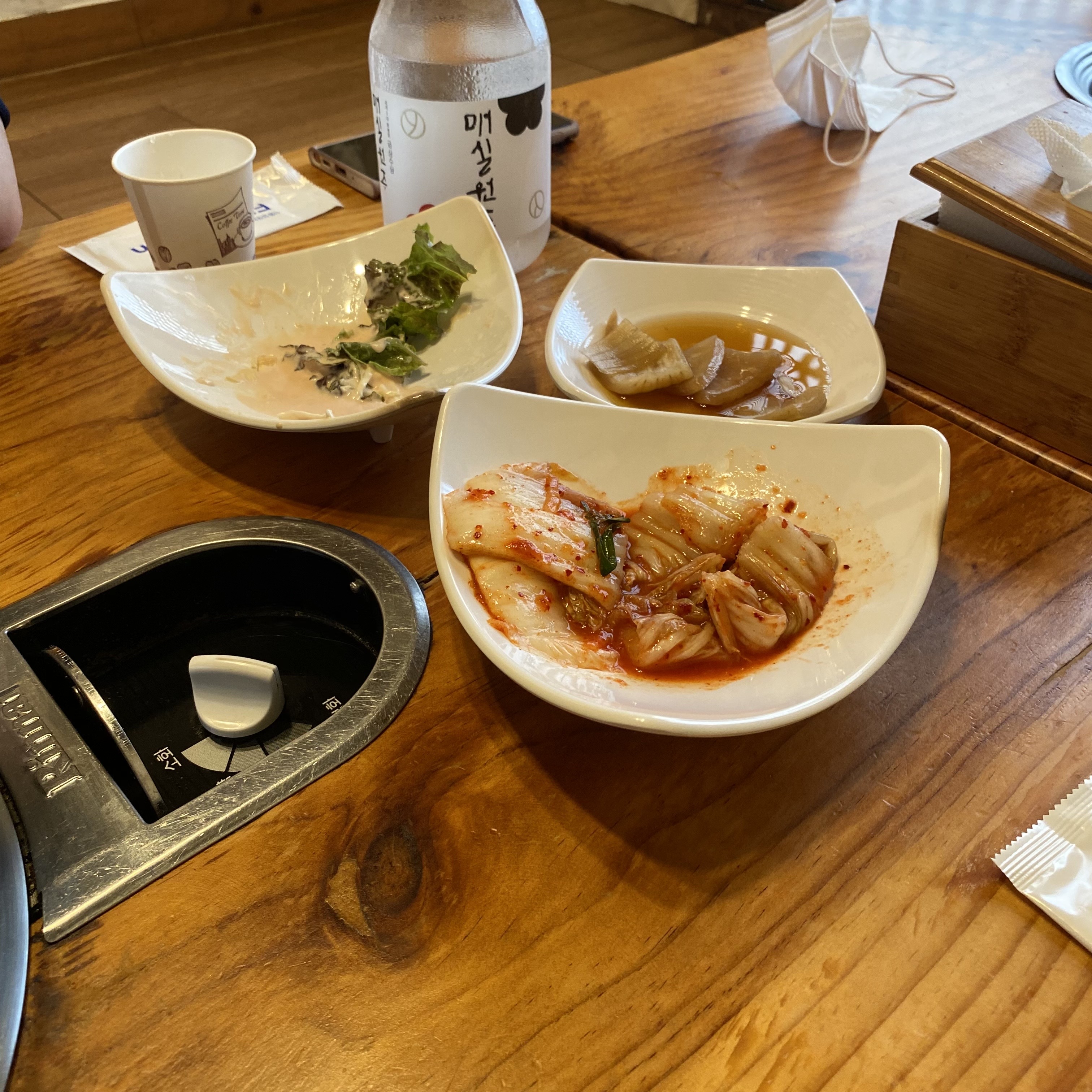 아라맛집 이미지