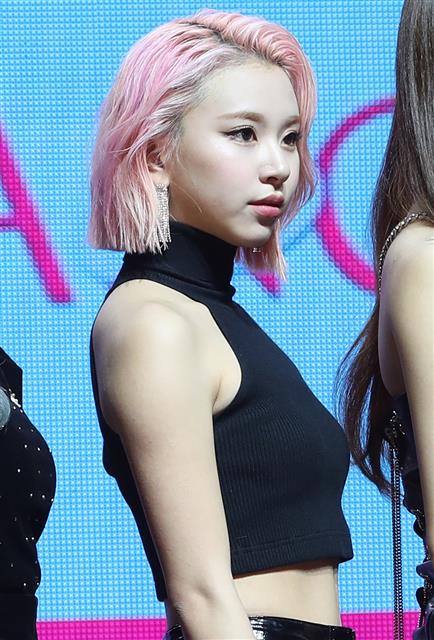  트와이스 채영, 타투이스트 침화사 열애설 | 센스뉴스