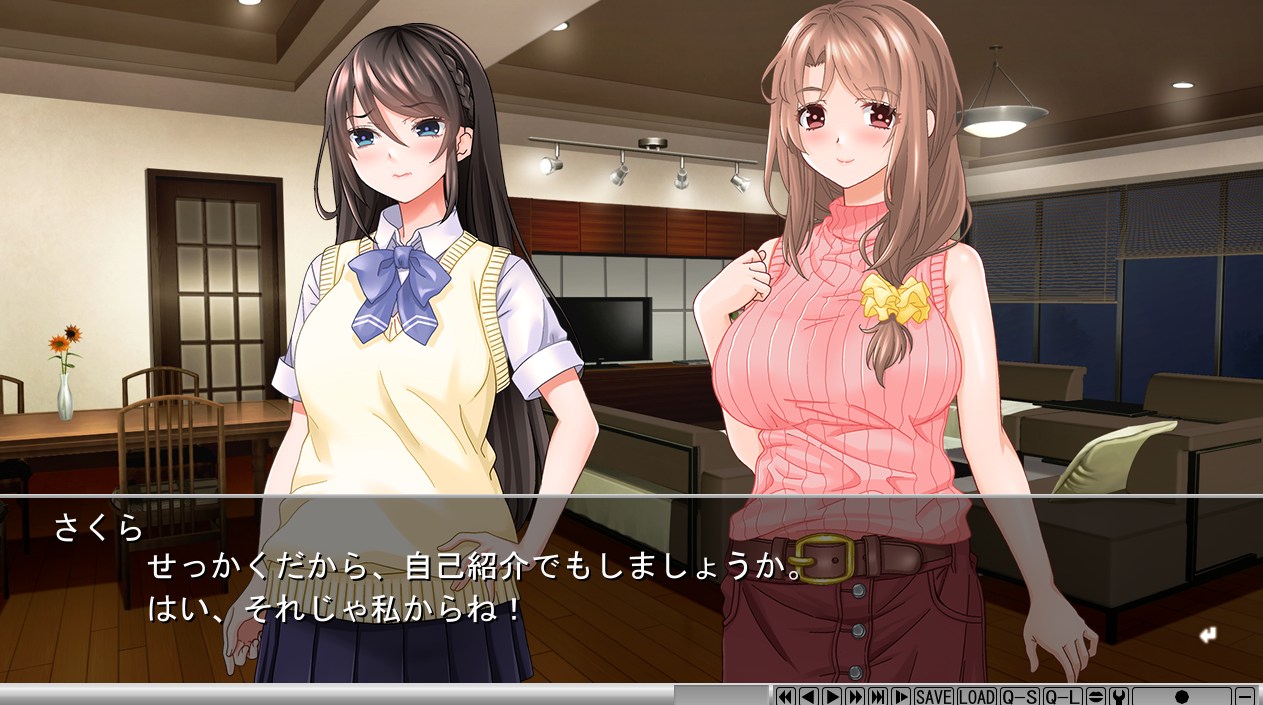  바부미 베이비! (バブみぃ・べいびぃ! - スタジオ奪ルージュ) 다운로드